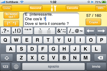 SMS (^_^) Smile Italian QWERTY Keyboard Landscape Screenshot