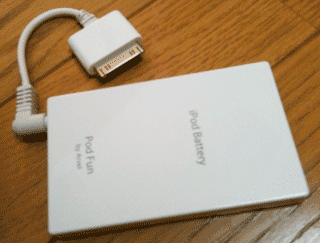 iPod Battery