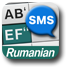 1Hand SMS Rumanian Keyboard