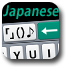 Easy Mailer Japanese Keyboard icon