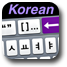 Easy Mailer Korean Icon