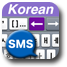SMS (^^) Smile Korean Icon