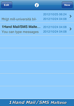 1Hand Mail list