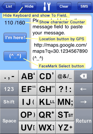 1Hand SMS Keyboard ScreenShot