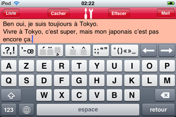 Easy Mailer French Keyboard Landscape Screenshot