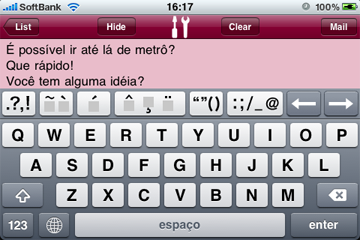 Easy Mailer Portuguese Keyboard Landscape Screenshot