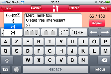 SMS (^_^) Smile French QWERTY Keyboard Landscape Screenshot