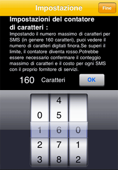 SMS Smile Italian　counter