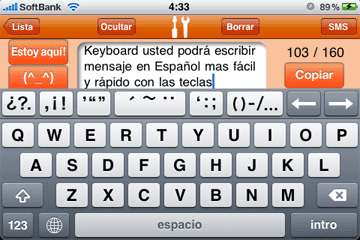 SMS (^^) Smile Spanish QWERTY Keyboard Landscape Screenshot