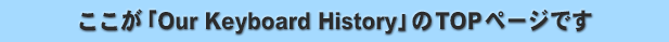 This is History Menu