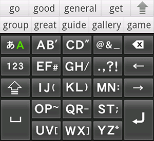 KATATE English Keyboard