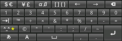 KATATE 横 数字キーボード
