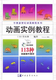 Ł@挩{
